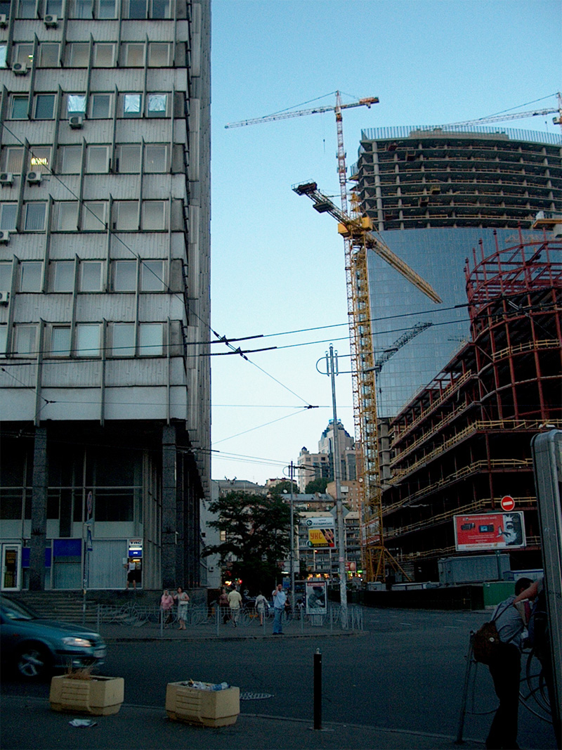 Киев 2008